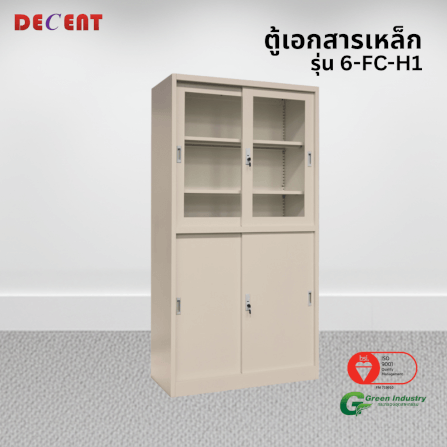 ตู้เอกสารเหล็กบานเลื่อน บนกระจก ล่างทึบ DECENT รุ่น FC-H1 สีครีม_3